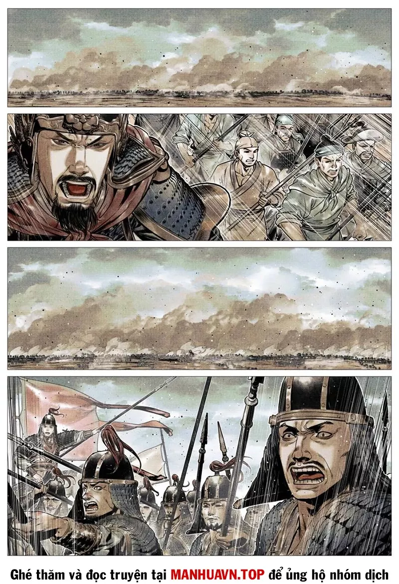 Chapter 115