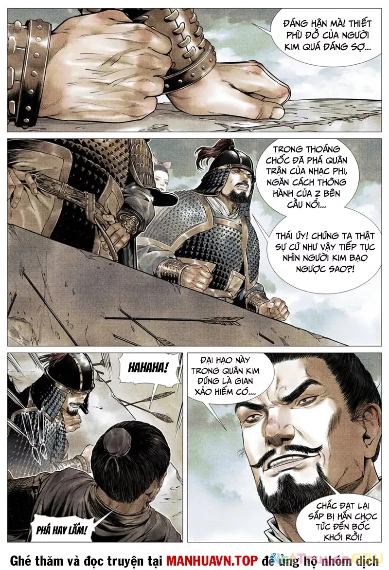 Chapter 115