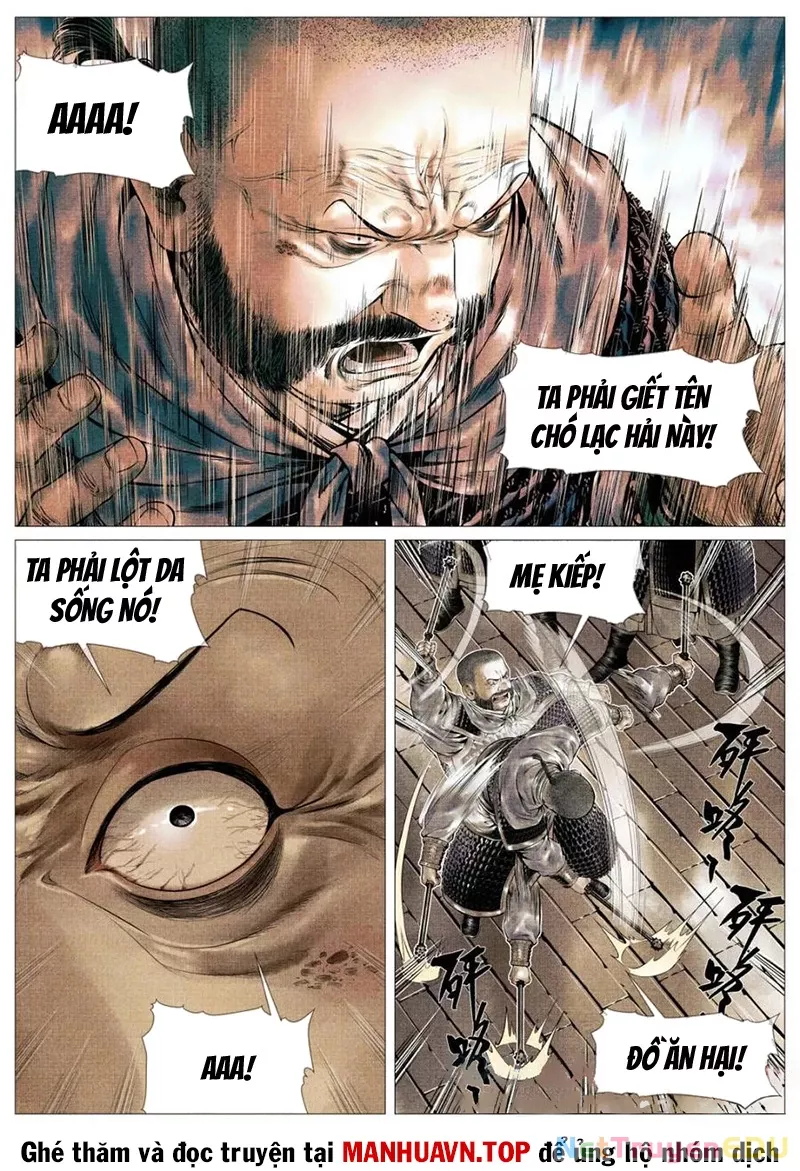 Chapter 115