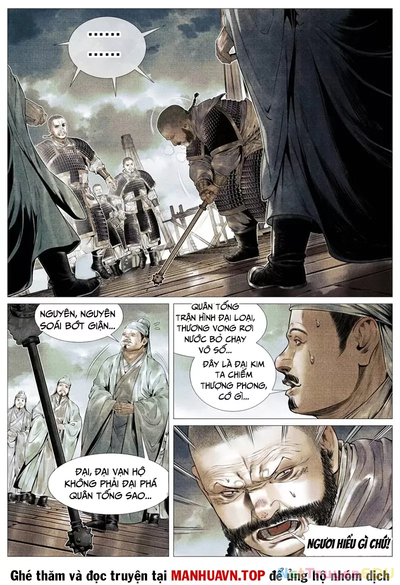 Chapter 115