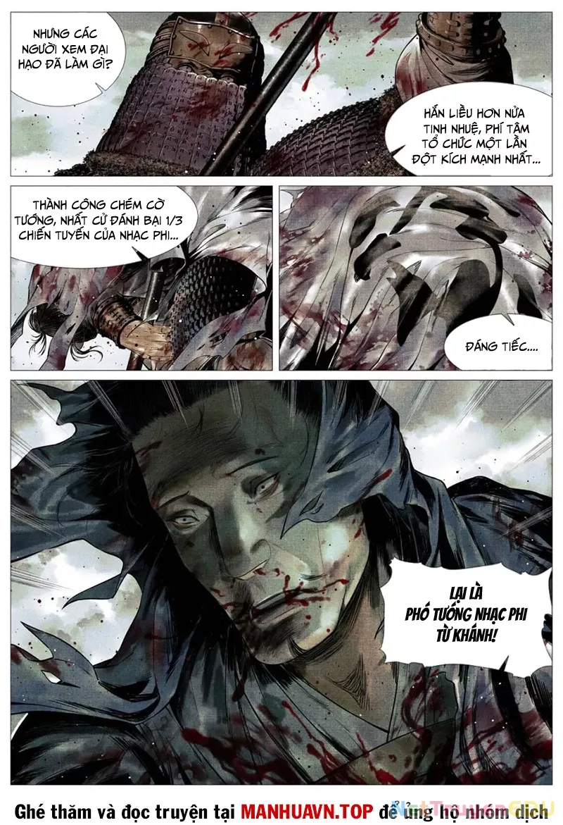 Chapter 115