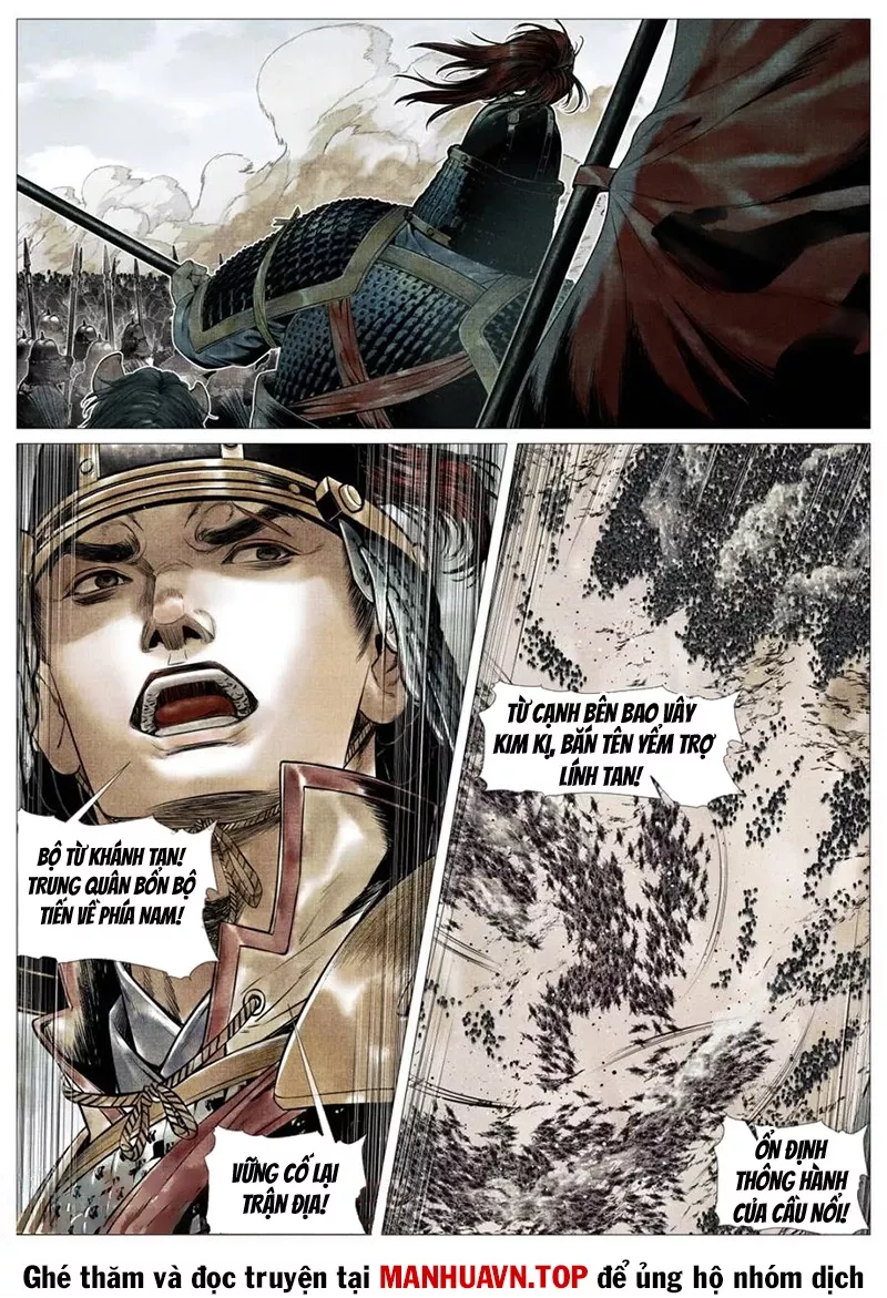 Chapter 115