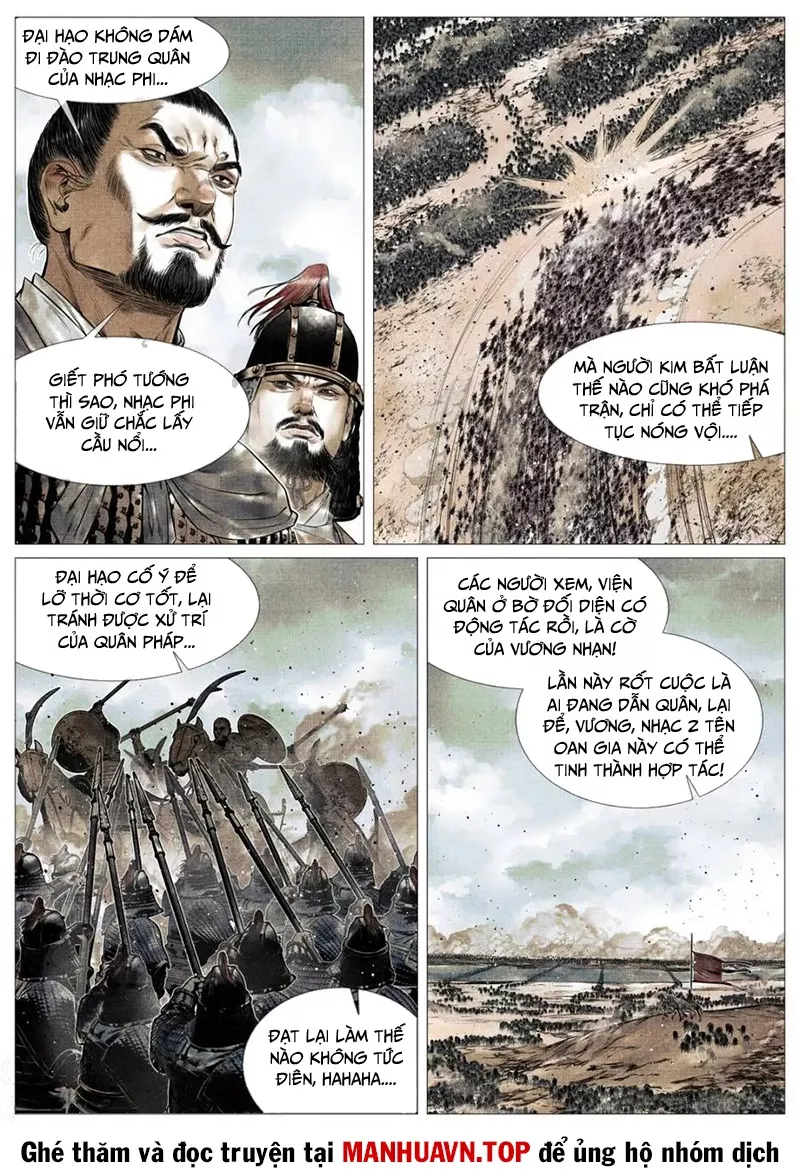 Chapter 115