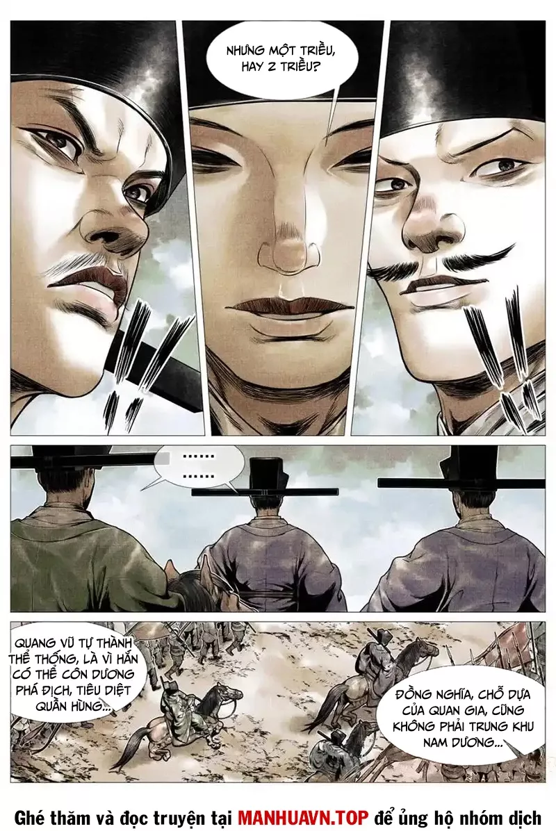 Chapter 116