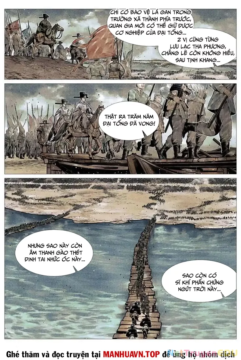 Chapter 116