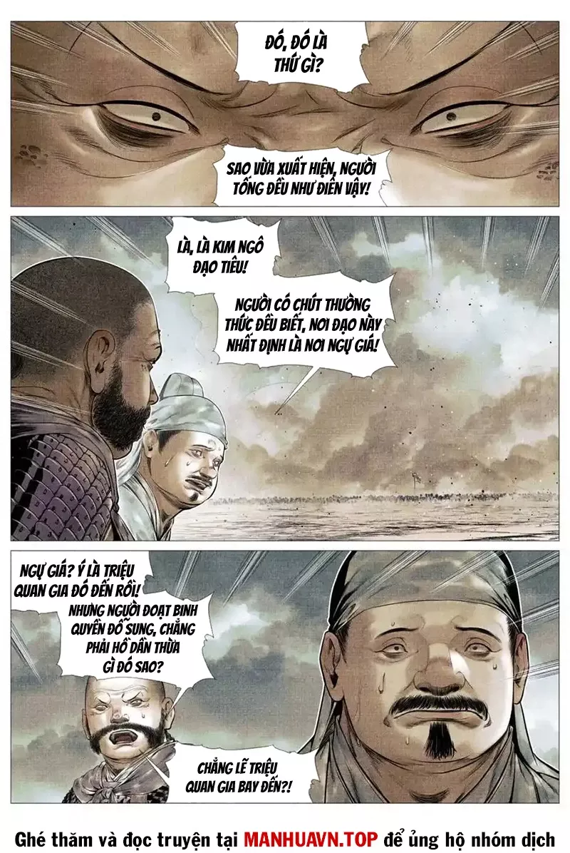 Chapter 116