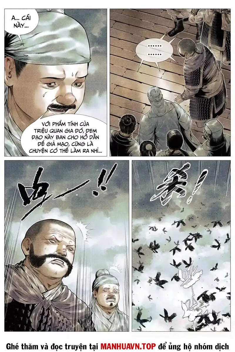 Chapter 116