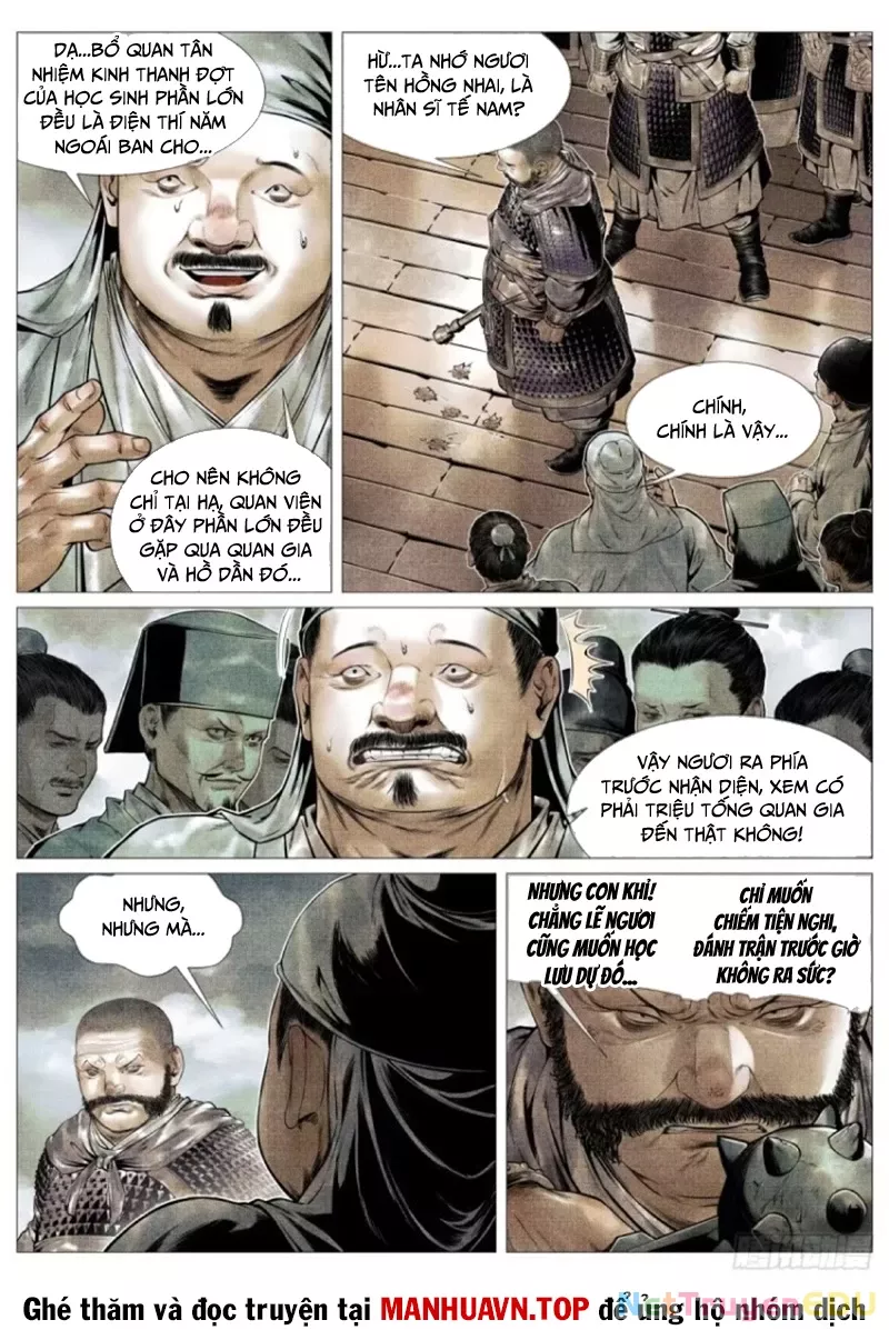 Chapter 117
