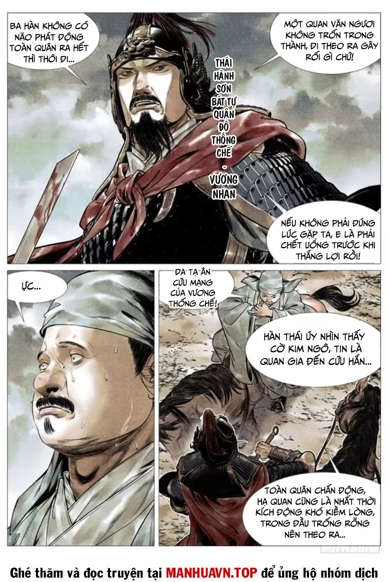 Chapter 117