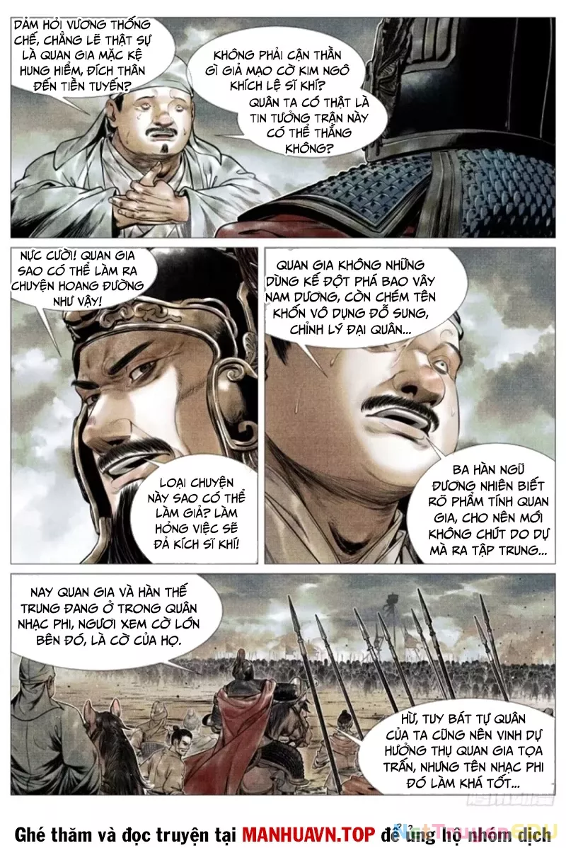 Chapter 117