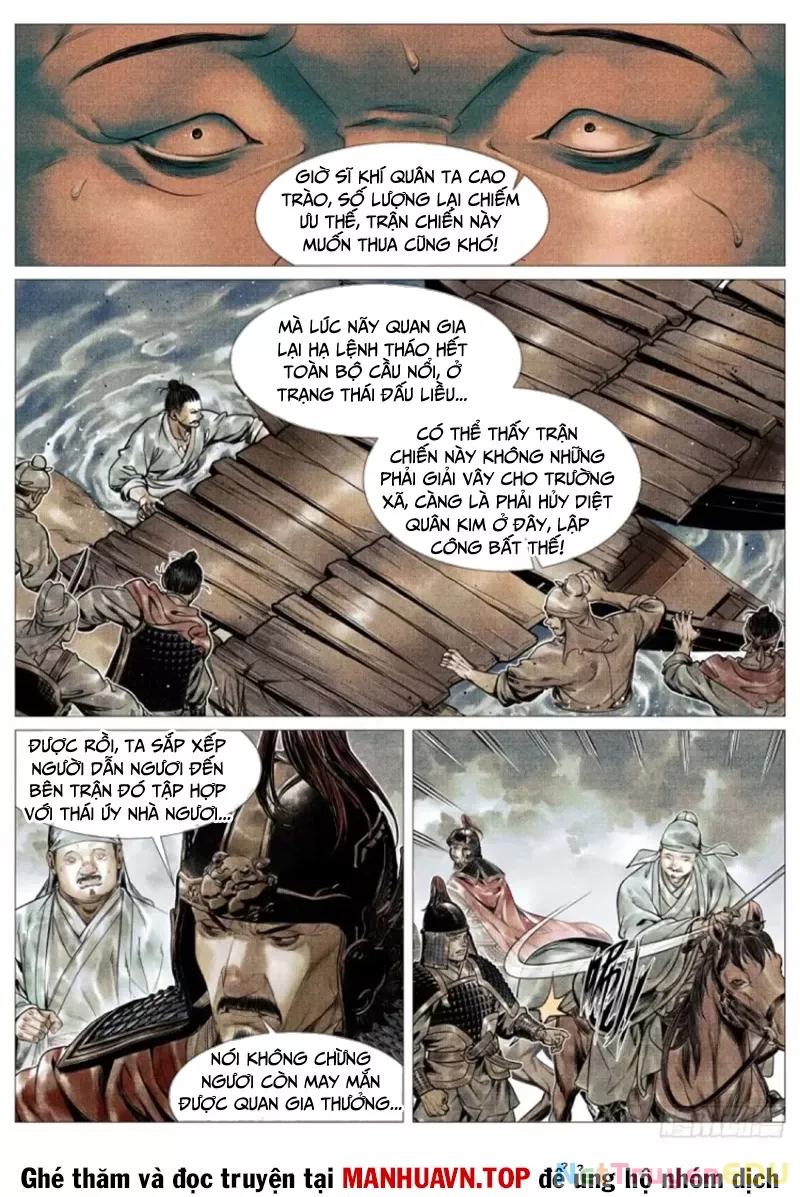 Chapter 117