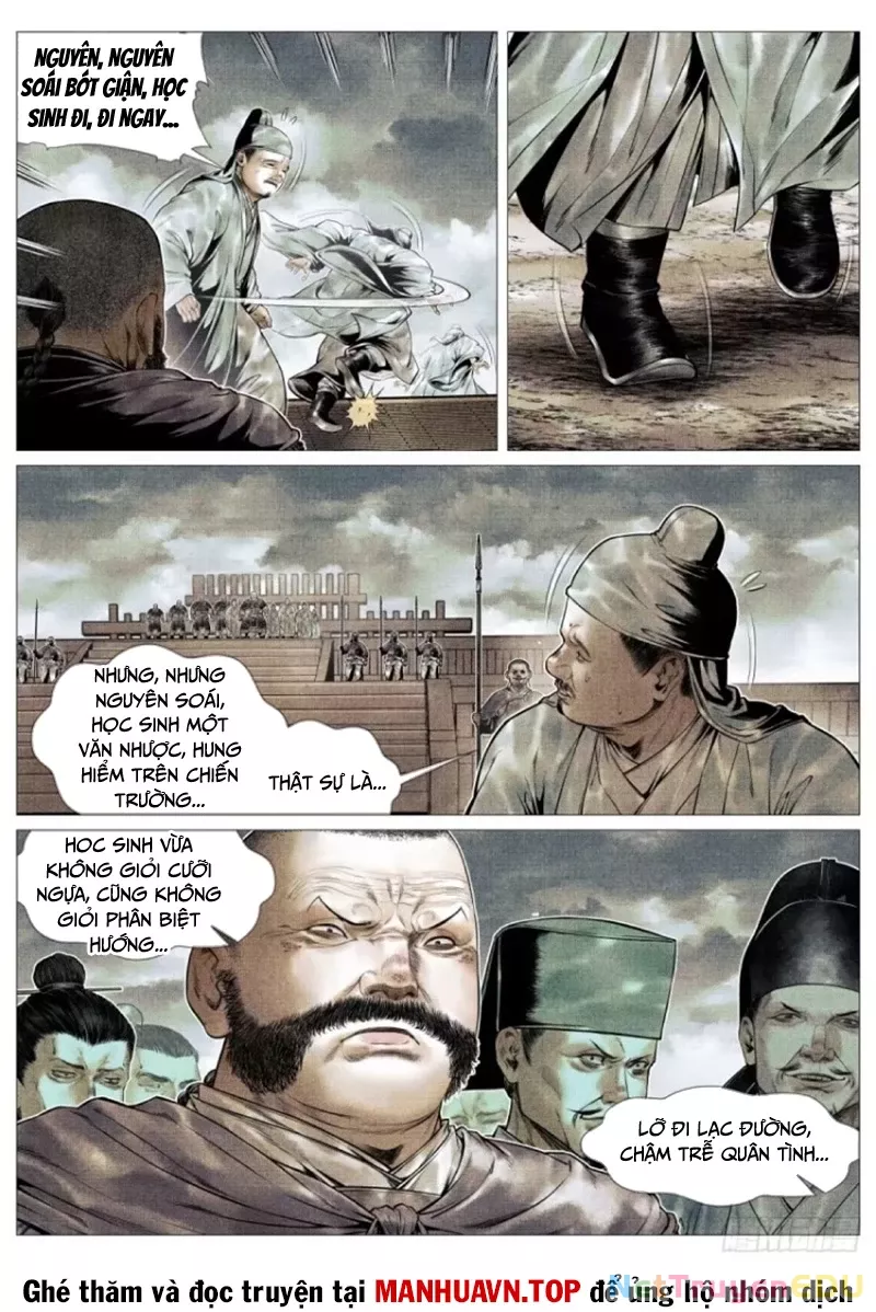 Chapter 117