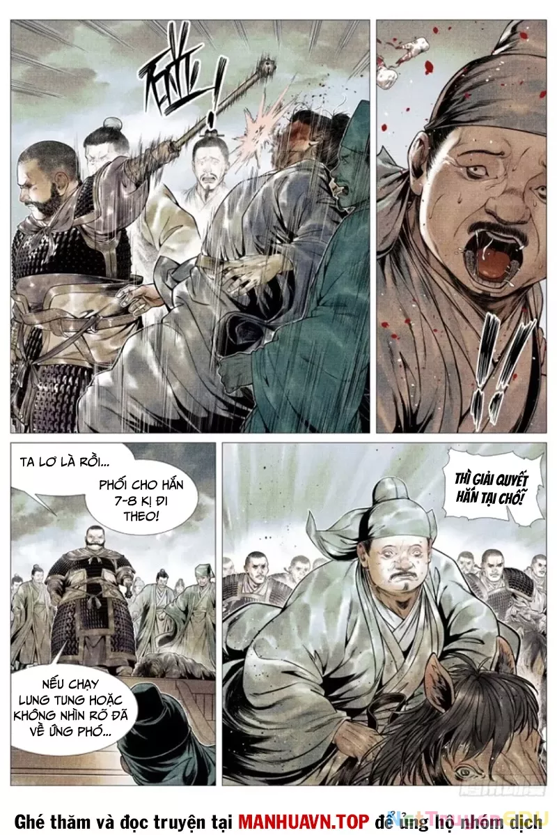 Chapter 117