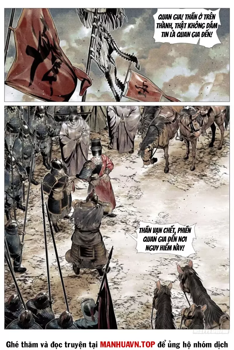 Chapter 117