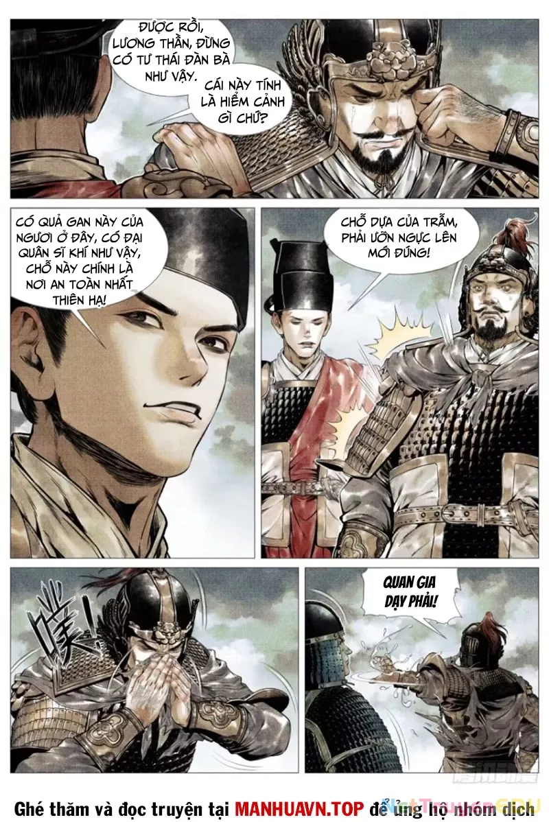 Chapter 117