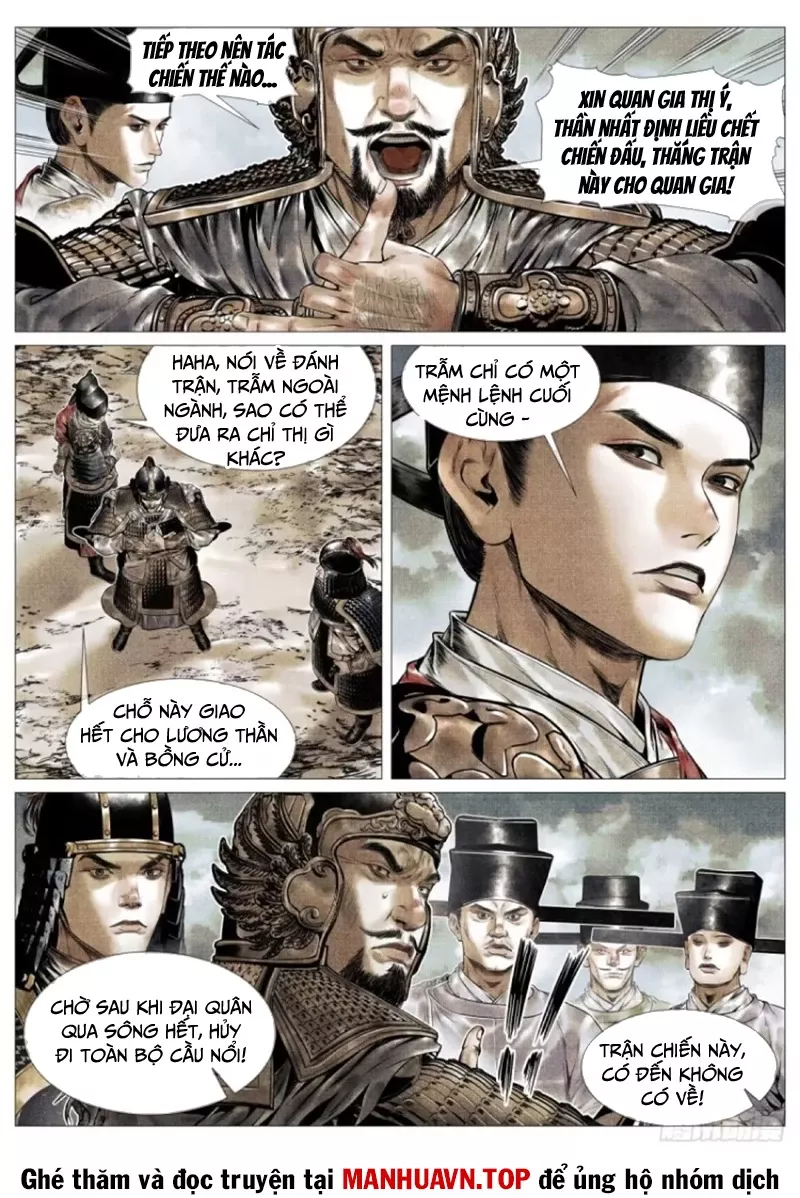 Chapter 117