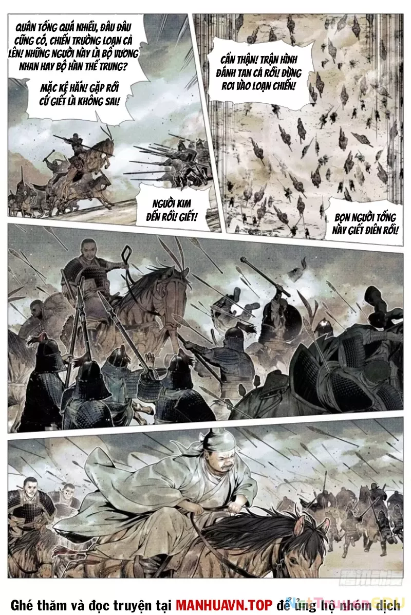 Chapter 117