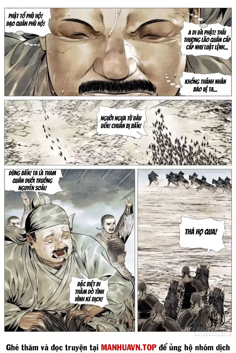 Chapter 117