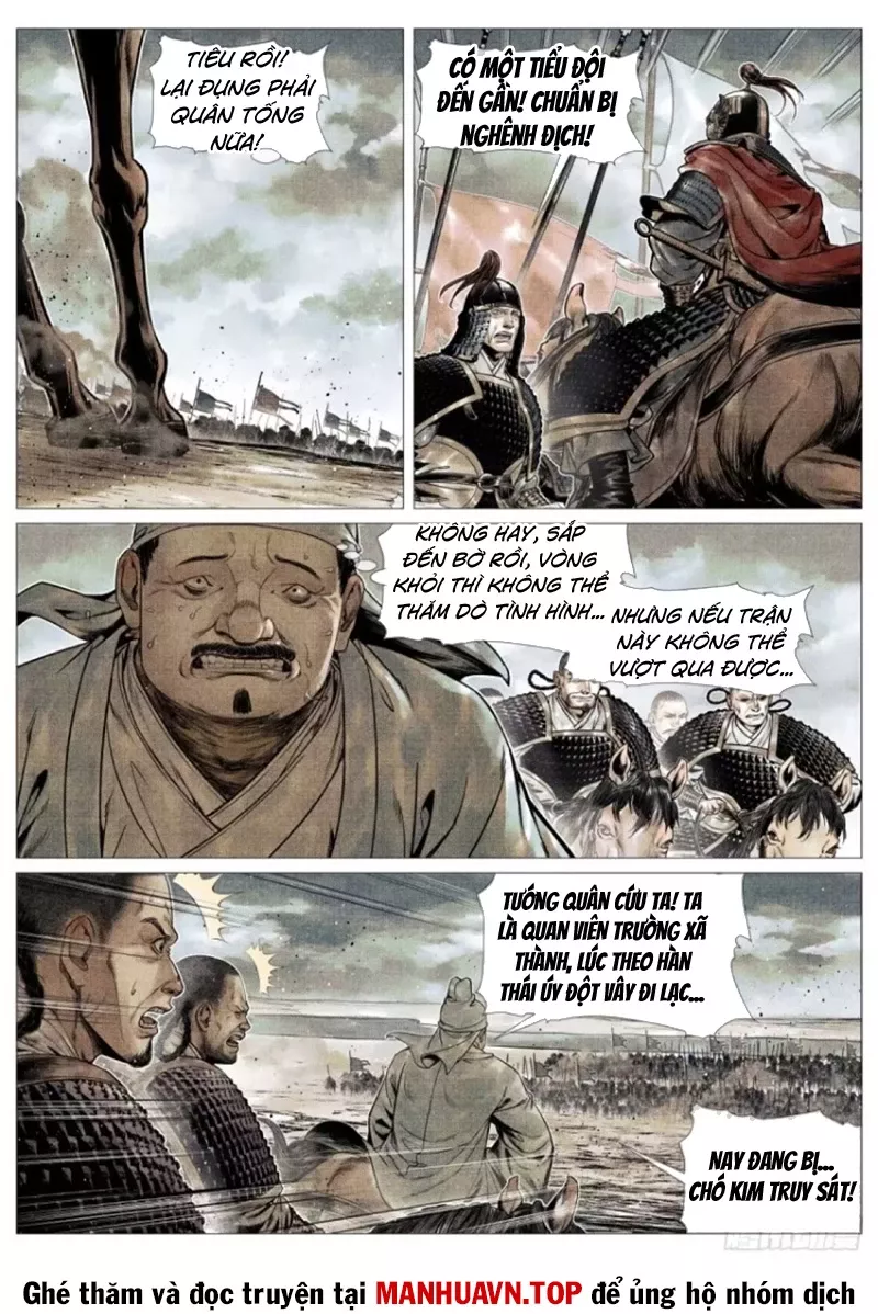Chapter 117