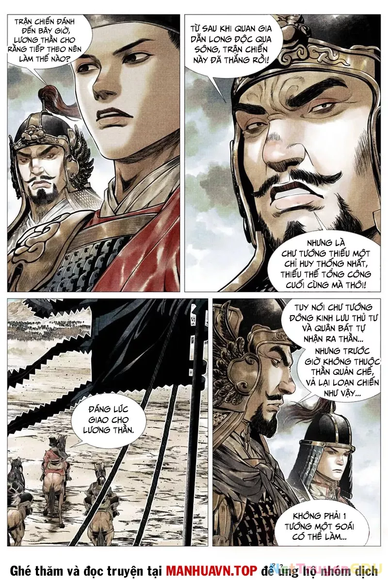 Chapter 118
