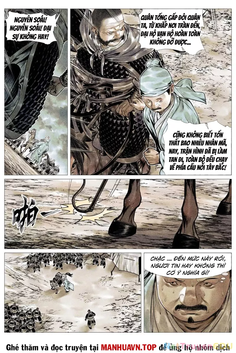 Chapter 118