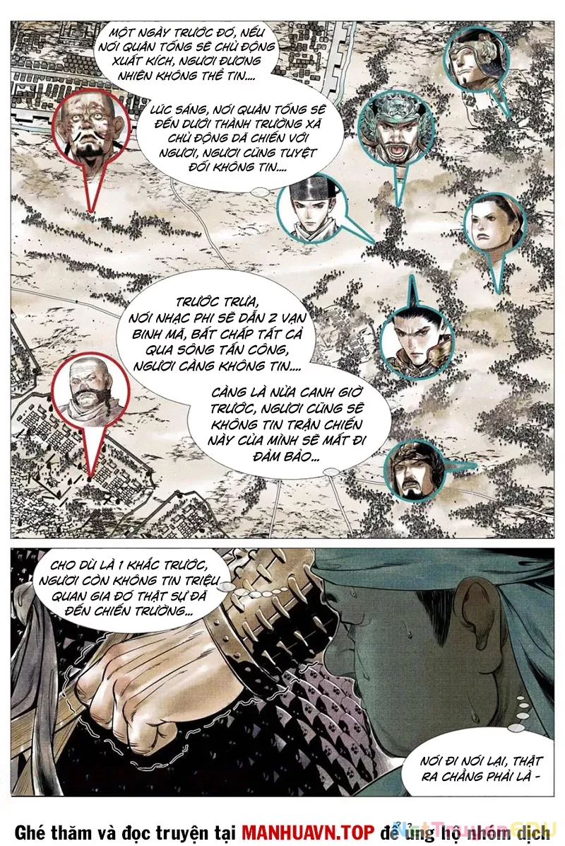 Chapter 118