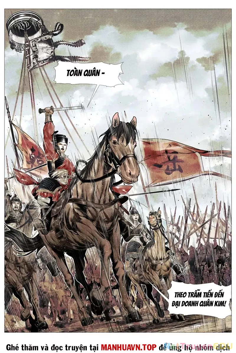 Chapter 118