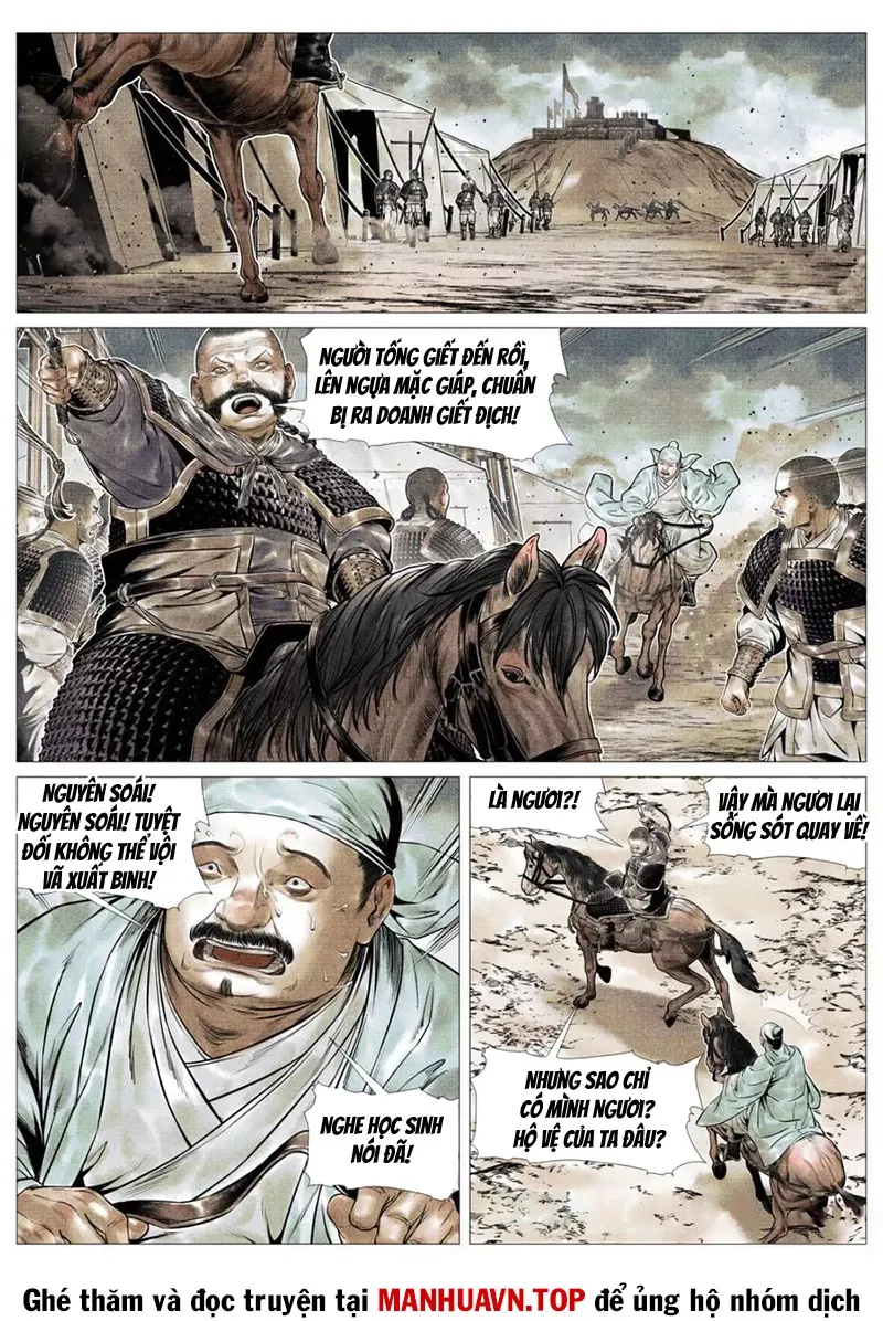 Chapter 118