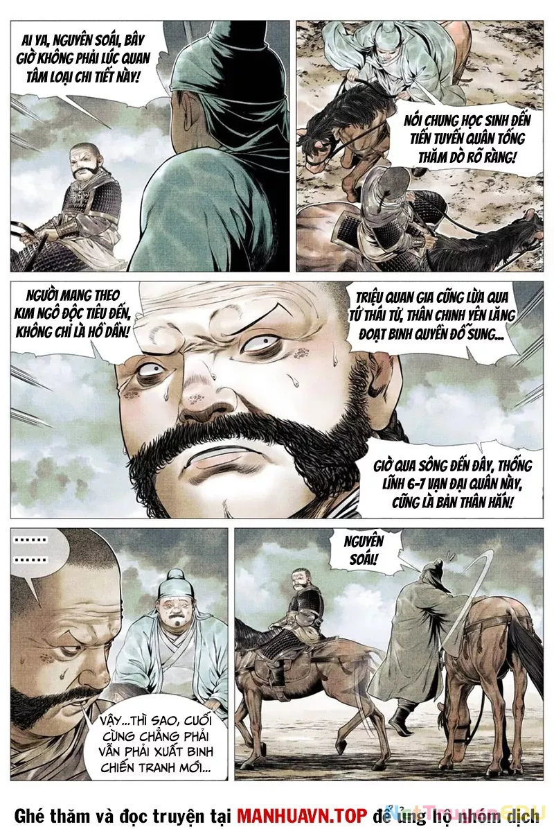 Chapter 118
