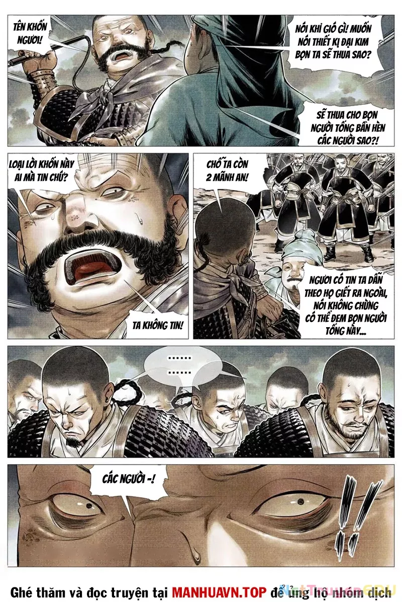 Chapter 118