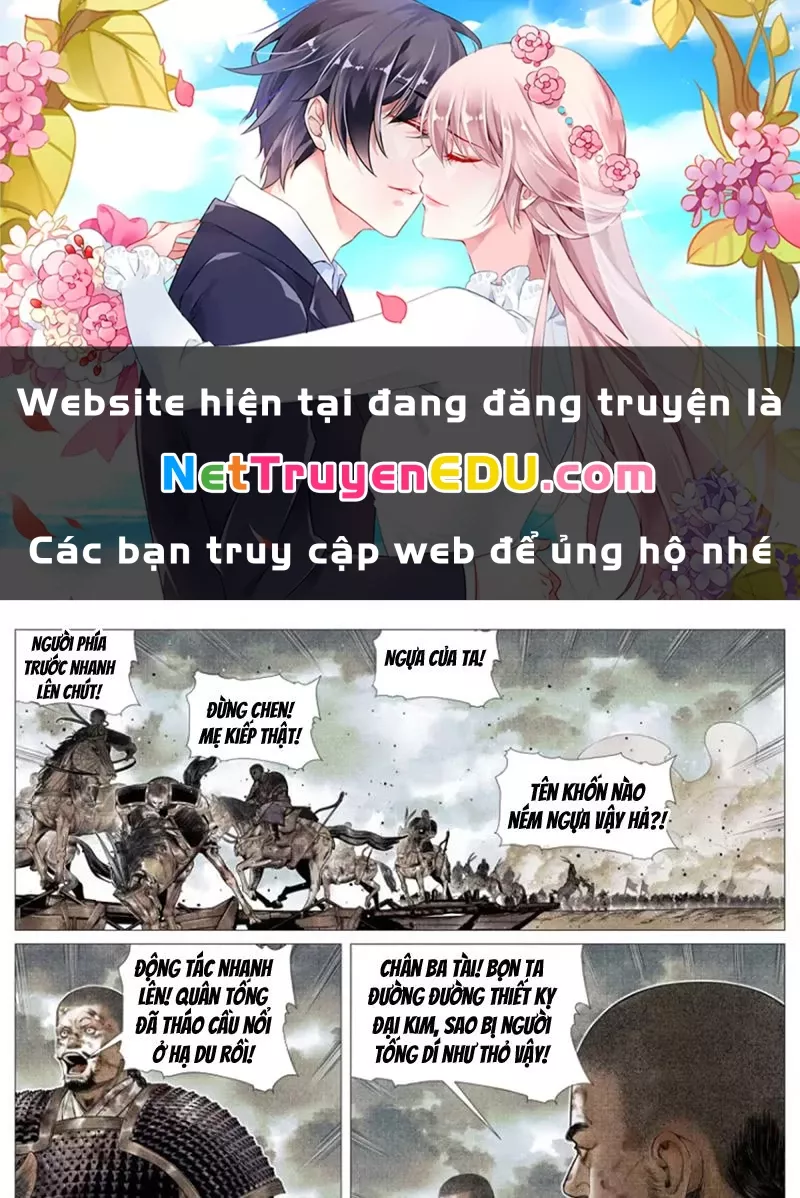 Chapter 119