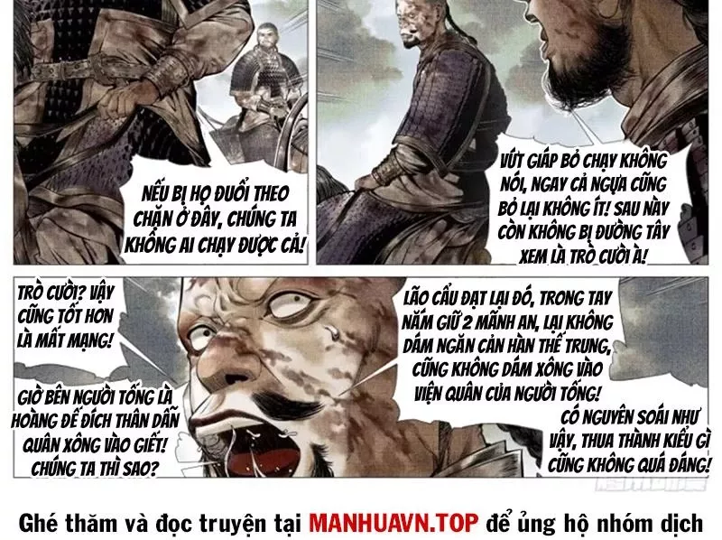 Chapter 119