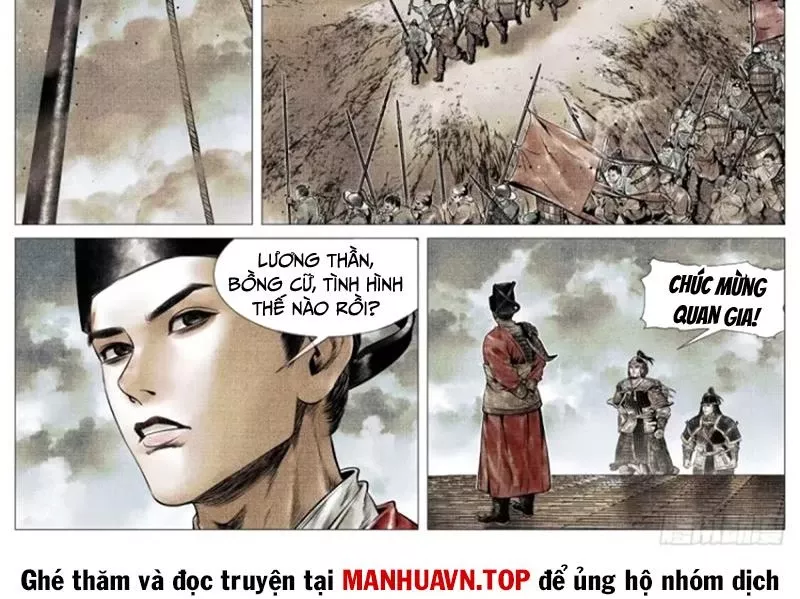 Chapter 119