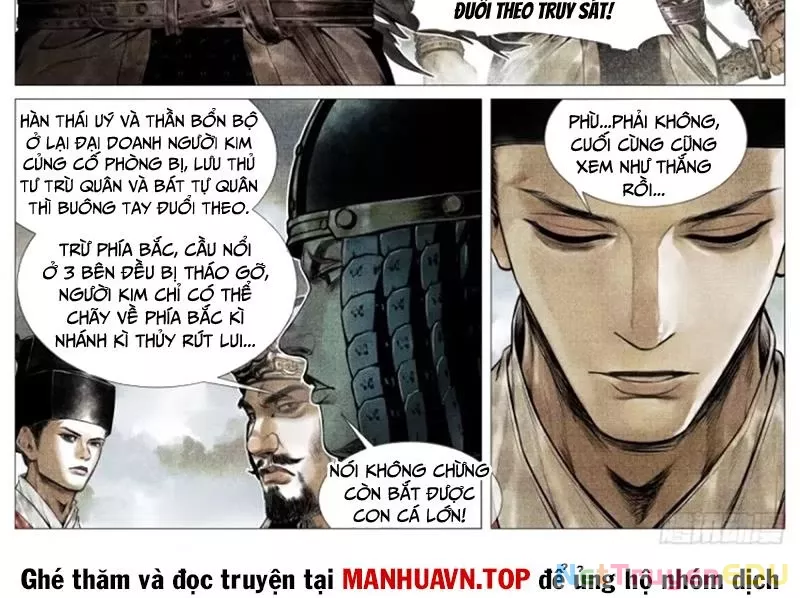 Chapter 119