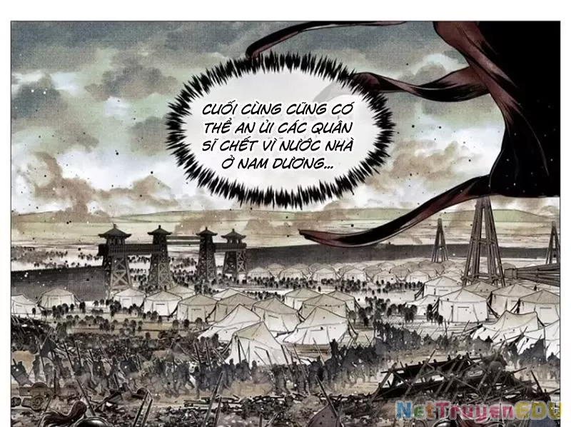 Chapter 119