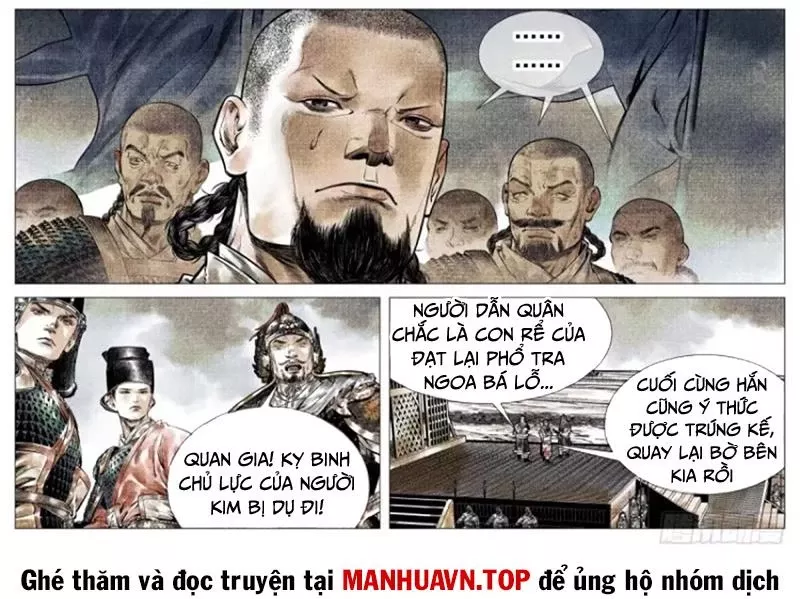 Chapter 119