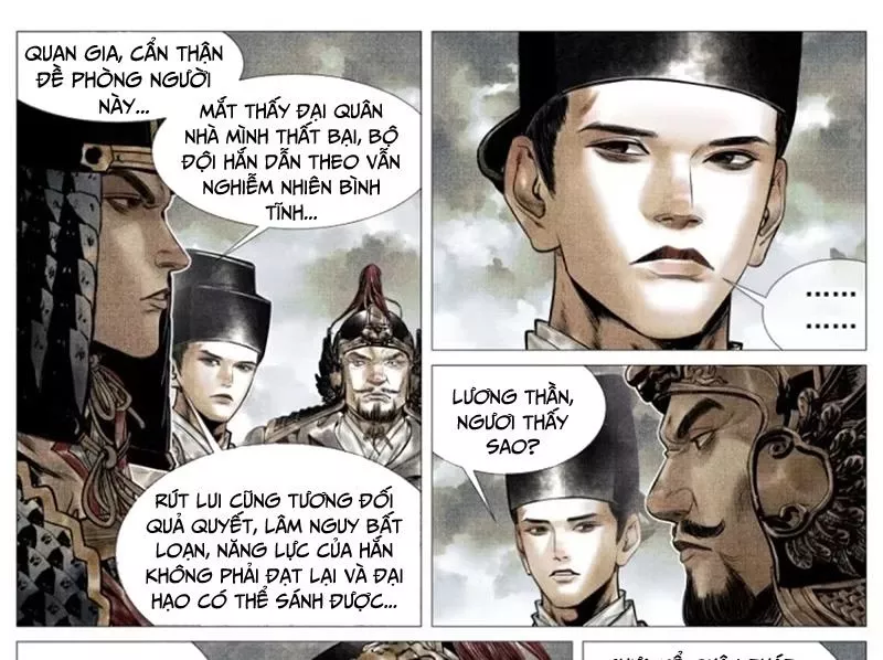 Chapter 119