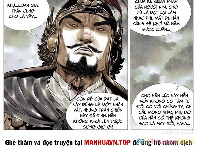 Chapter 119