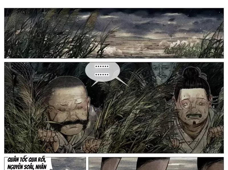 Chapter 119