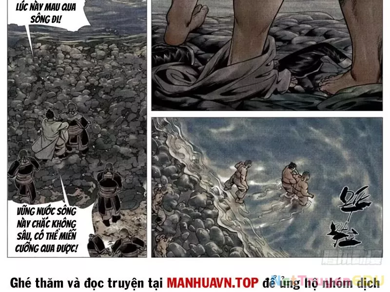 Chapter 119