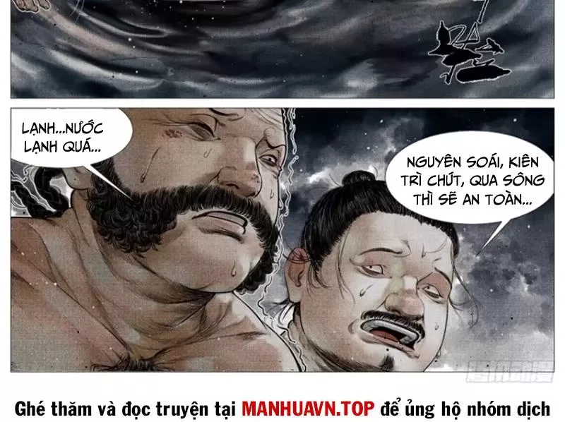 Chapter 119
