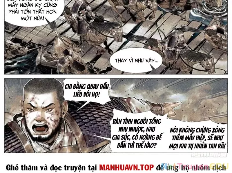 Chapter 119