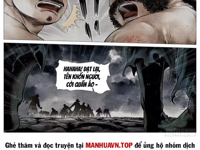 Chapter 119