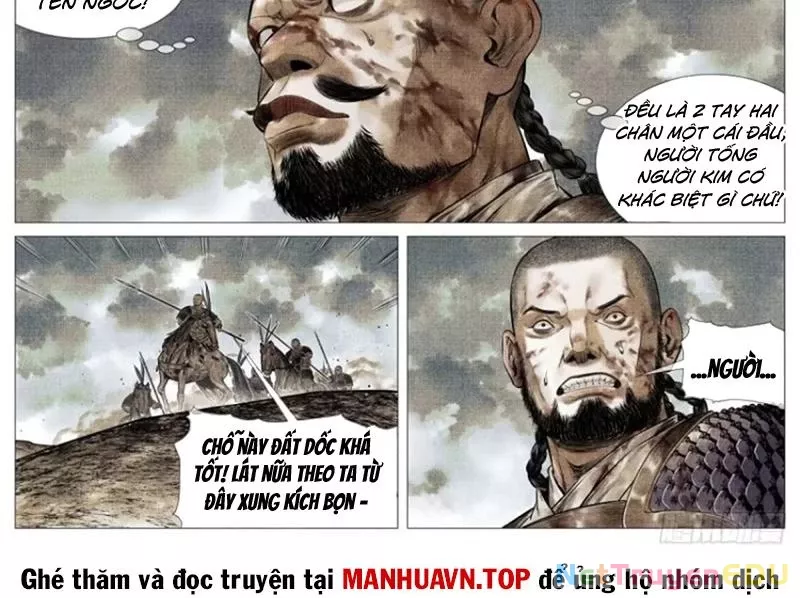 Chapter 119