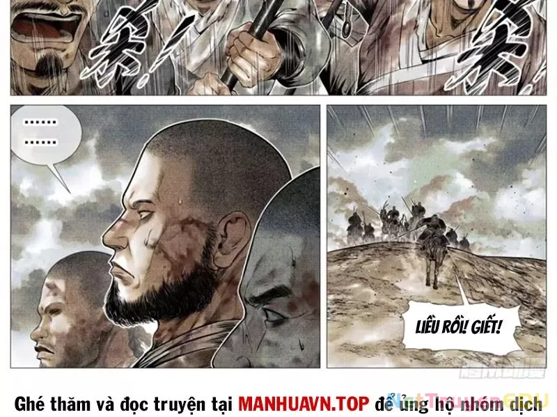 Chapter 119