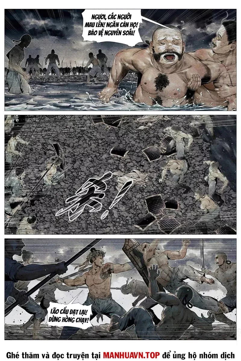Chapter 120