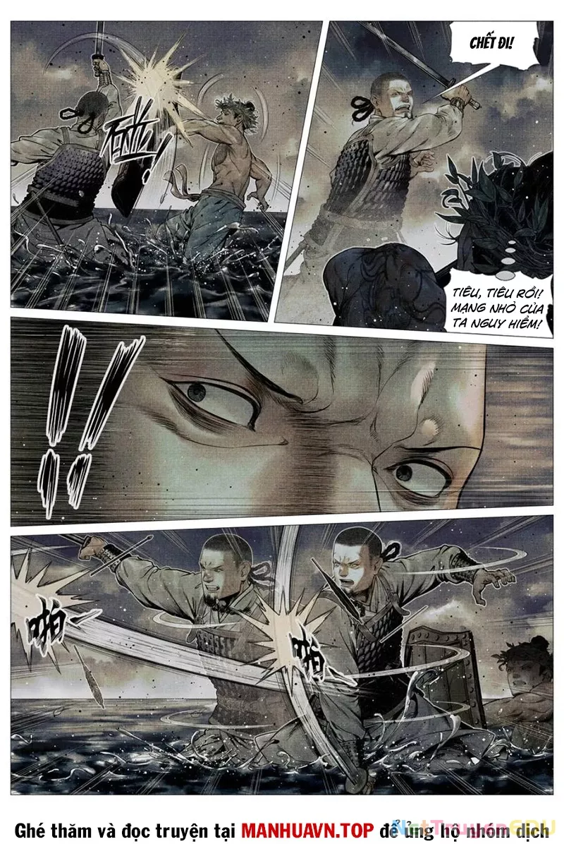 Chapter 120