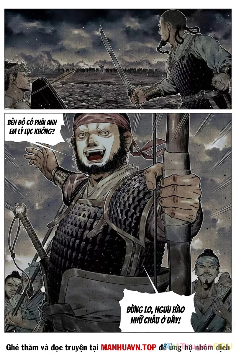 Chapter 120