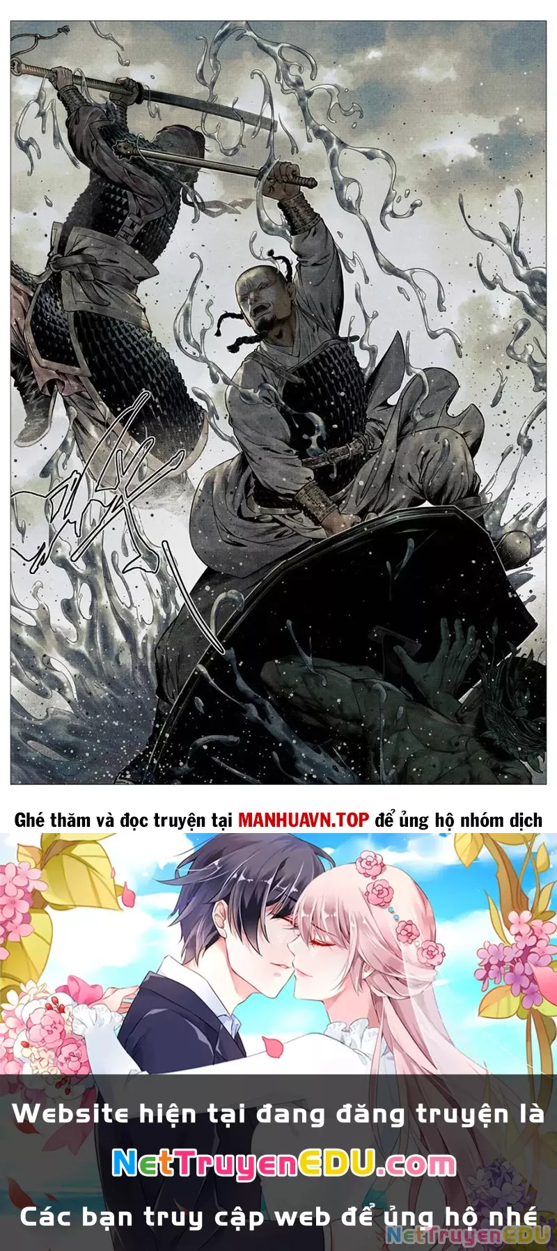 Chapter 120