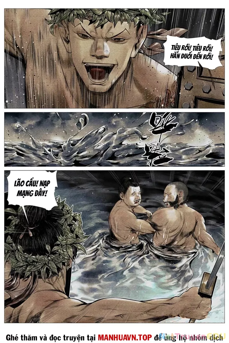 Chapter 120